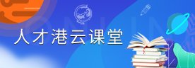 欧博体育官方网站