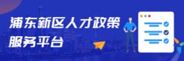 沪ICP备15035520号-5 C