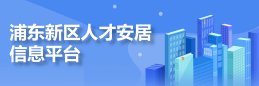 技术支持