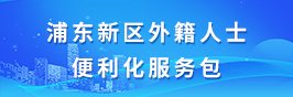 欧博体育官方网站瑞谷拜特软件技术有限