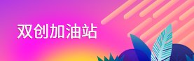 欧博体育官网下载官方网站入口说明」后
