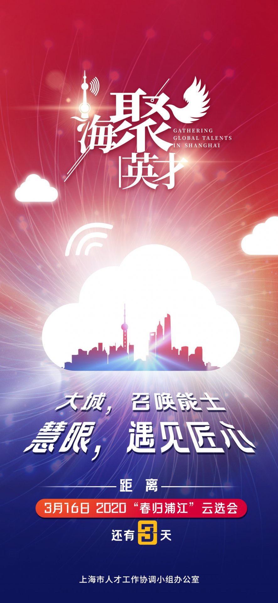 欧博体育官方网站市浦东新区环科路99